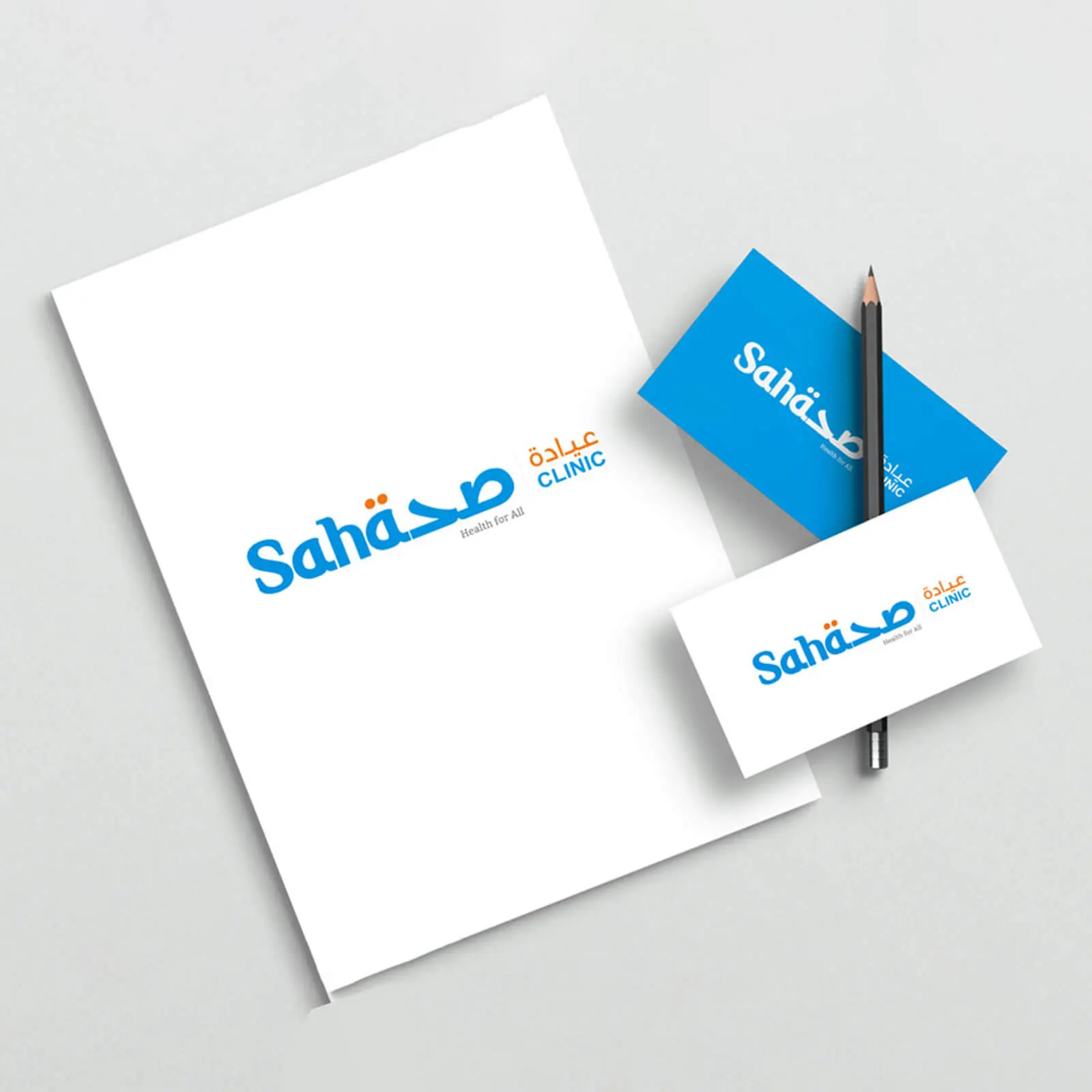 Saha Clinics Complete Visual Identity for Healthcare Branding