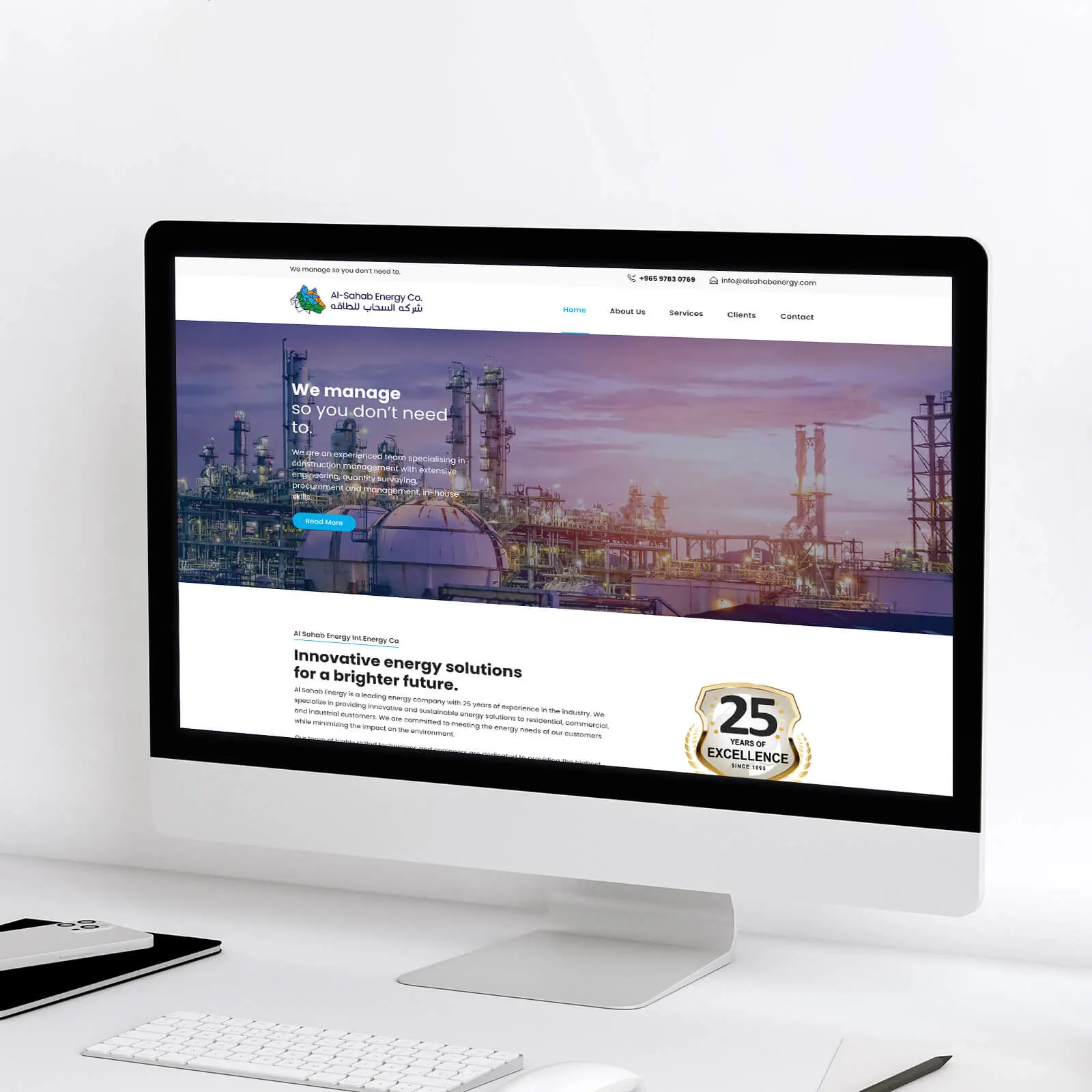 Al Sahab Energy Professional Platform Highlighting Expertise And Innovation